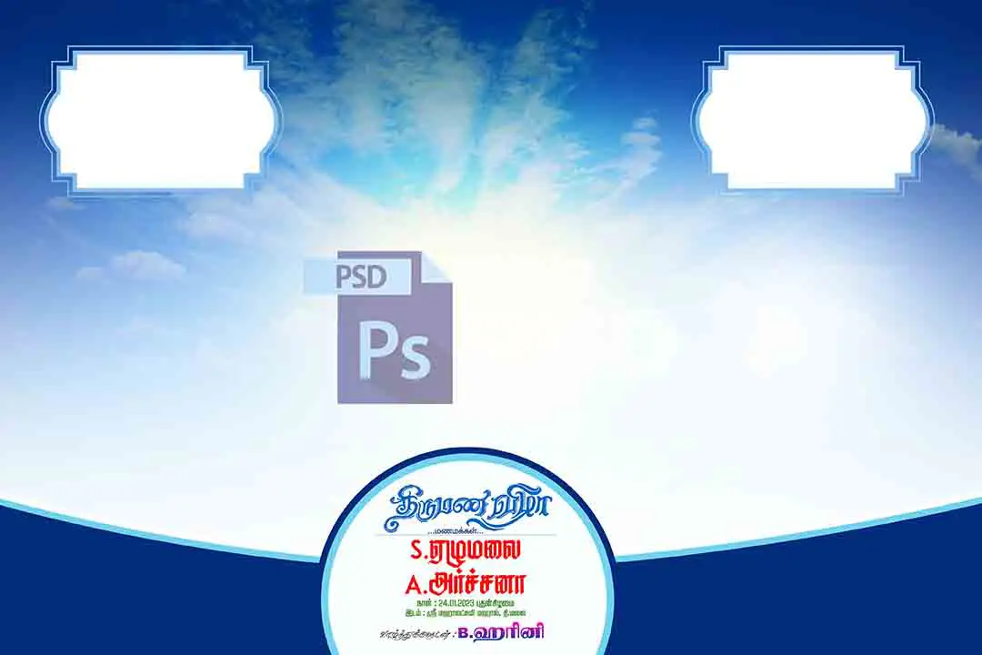 Image Preview